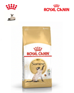 comida gatos royal canin Siamese adult seco 2 kg 